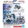 Bandai 1/144 Option Parts Set Gunpla 08 (Bolden Arm Arms)