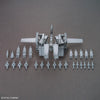 Bandai 5067144 1/144 Option Parts Set Gunpla 08 (Bolden Arm Arms)