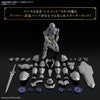 Bandai 5067161 Liber Knight 30MF