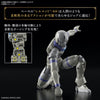 Bandai 5067161 Liber Knight 30MF