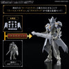 Bandai 5067162 Class Up Armor Liber Paladin 30MF