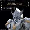 Bandai 5067162 Class Up Armor Liber Paladin 30MF