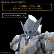 Bandai 5067162 Class Up Armor Liber Paladin 30MF