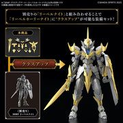 Bandai 5067163 Class Up Armor Liber Holy Knight 30MF