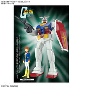 Bandai 5067411 1/144 RX-78-2 Gundam (Revival Ver.) Best Mecha Collection