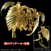 Bandai 5067420 Figure-rise Standard Amplified The Winged Dragon of Ra Yu-Gi-Oh