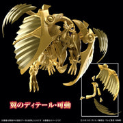 Bandai 5067420 Figure-rise Standard Amplified The Winged Dragon of Ra Yu-Gi-Oh