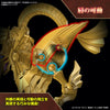 Bandai 5067420 Figure-rise Standard Amplified The Winged Dragon of Ra Yu-Gi-Oh