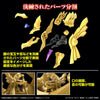 Bandai 5067420 Figure-rise Standard Amplified The Winged Dragon of Ra Yu-Gi-Oh