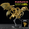 Bandai 5067420 Figure-rise Standard Amplified The Winged Dragon of Ra Yu-Gi-Oh