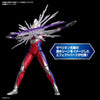 Bandai 5065421 Figure-Rise Standard Ultraman Tiga Multi Type