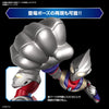 Bandai 5065421 Figure-Rise Standard Ultraman Tiga Multi Type