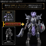 Bandai 5067451 Class Up Armor Rozen Warrior 30MF