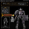 Bandai 5067452 Class Up Armor Rozen Viking 30MF