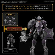 Bandai 5067452 Class Up Armor Rozen Viking 30MF