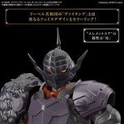 Bandai 5067452 Class Up Armor Rozen Viking 30MF