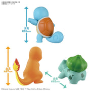 Bandai 5067456 Charmander, Bulbasaur and Squirtle Pokemon Model Kit Set