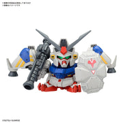 Bandai 5068316 BB Senshi Mobile Suit Gundam 0083 Stardust Memory Set