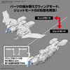 Bandai 5068318 1/144 Extended Armament Vehicle (Wing Mobile Ver.) 30MM