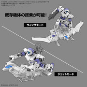 Bandai 5068318 1/144 Extended Armament Vehicle (Wing Mobile Ver.) 30MM