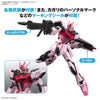 Bandai 5068321 Entry Grade 1/144 Strike Rouge