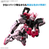 Bandai 5068321 Entry Grade 1/144 Strike Rouge