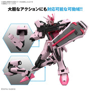 Bandai 5068321 Entry Grade 1/144 Strike Rouge