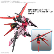 Bandai 5068321 Entry Grade 1/144 Strike Rouge