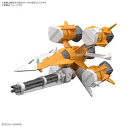 Bandai 5068322 1/144 Option Parts Set Gunpla 14 (Gunbarrel Striker)