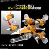 Bandai 5068322 1/144 Option Parts Set Gunpla 14 (Gunbarrel Striker)