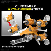 Bandai 5068322 1/144 Option Parts Set Gunpla 14 (Gunbarrel Striker)