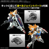 Bandai 5068322 1/144 Option Parts Set Gunpla 14 (Gunbarrel Striker)