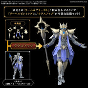 Bandai 5068323 Class-Up Armor Liber Bishop 30MF