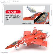 Bandai 5068324 HG 1/100 VF-22S Sturmvogel II (Milia Fallyna Jenius Use) Macross