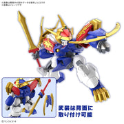 Bandai 5068326 Ryujinmaru Mashin Hero Wataru