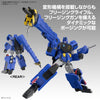 Bandai 5068327 HG ChouRyuuJin The King of Braves