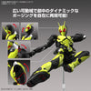 Bandai 5065436 Figure-rise Standard Kamen Rider Zero-One Rising Hopper