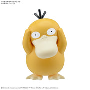 Bandai 5068329 Quick 21 Psyduck Pokemon Model Kit