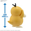 Bandai 5067409 Quick 21 Psyduck Pokemon Model Kit