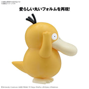 Bandai 5067409 Quick 21 Psyduck Pokemon Model Kit