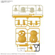 Bandai 5067409 Quick 21 Psyduck Pokemon Model Kit