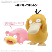 Bandai 5067409 Quick 21 Psyduck Pokemon Model Kit