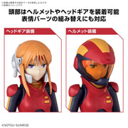 Bandai 5068330 Figure-rise Standard Ple Two Mobile Suit Gundam ZZ