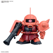 Bandai 5068328 BB Senshi Mobile Suit Gundam Zeon Army MS Set