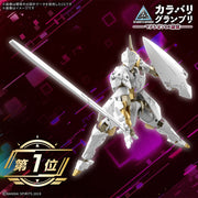 Bandai 5068334 1/144 EXM-A9rk Spinatio Royal Knight Type 30MM