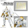 Bandai 5068334 1/144 EXM-A9rk Spinatio Royal Knight Type 30MM