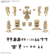 Bandai 5068335 1/144 Option Parts Set 18 (Arm Unit / Leg Unit 2) 30MM