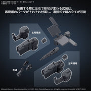 Bandai 5068336 Option Parts Set Armored Core VI Fires of Rubicon Weapon Set 03 30MM