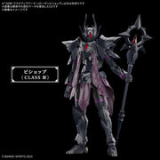 Bandai 5068341 Class-Up Armor Rozen Bishop 30MF