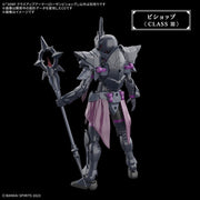 Bandai 5068341 Class-Up Armor Rozen Bishop 30MF